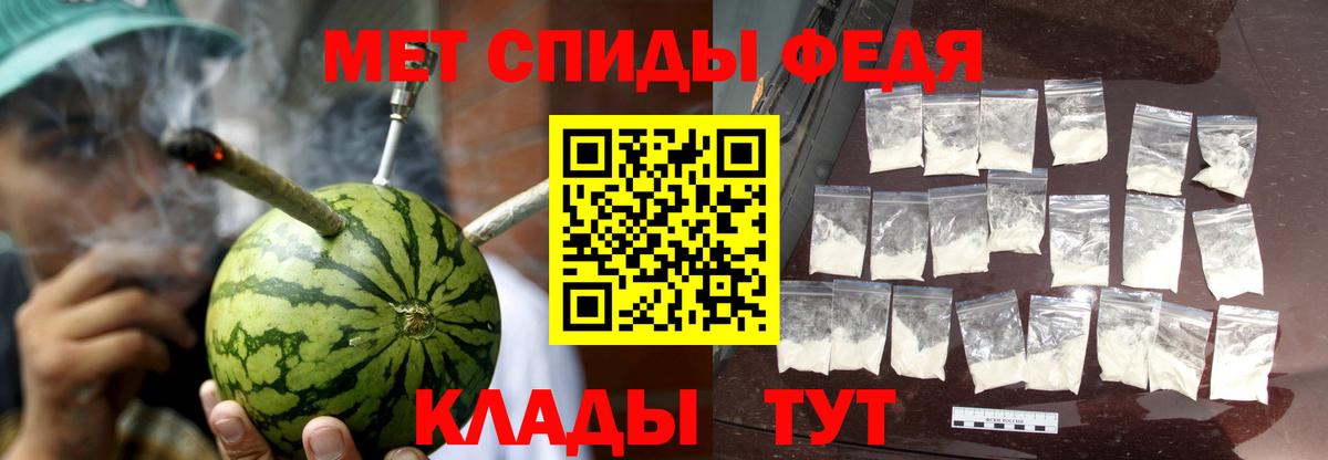 АМФ VHQ Казань