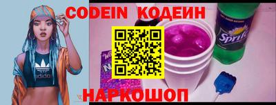 прущая мука Ярцево