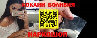 СК Анжеро-Судженск
