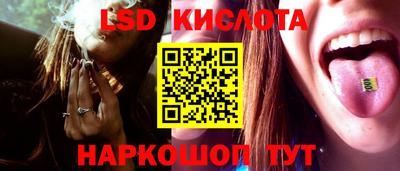 кокаин Ярославль