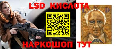 прущая мука Ярцево