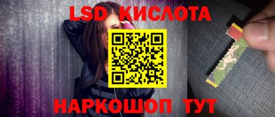 прущая мука Ярцево