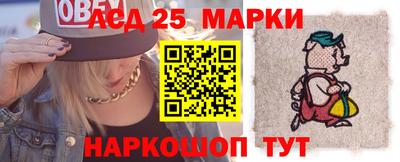 мдма Янаул