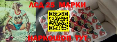 прущая мука Ярцево