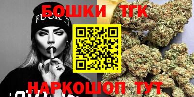 прущая мука Ярцево