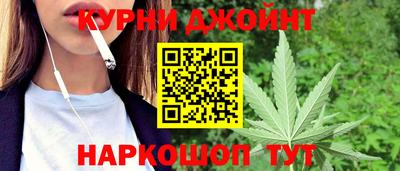 прущая мука Ярцево