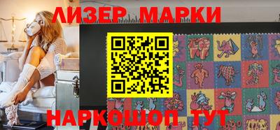 прущая мука Ярцево