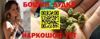 кокаин Ярославль