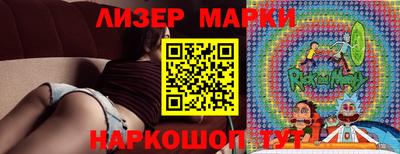 прущая мука Ярцево