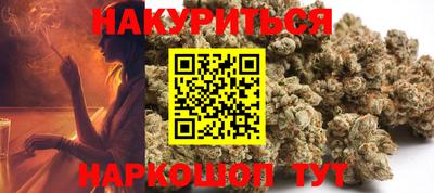 кокаин Ярославль