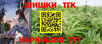 прущая мука Ярцево