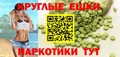 прущая мука Ярцево