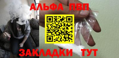 кокаин Ярославль