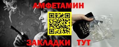 прущая мука Ярцево