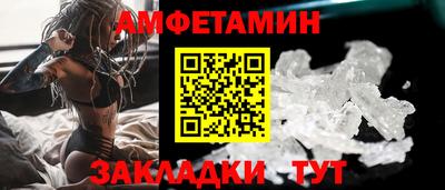 кокаин Ярославль