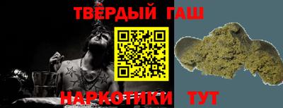 кокаин Ярославль