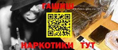 кокаин Ярославль