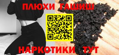 кокаин Ярославль