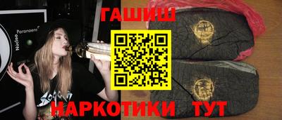 кокаин Ярославль