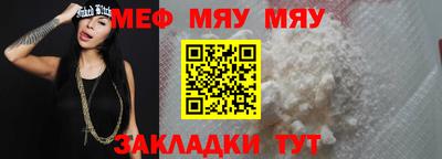 кокаин Ярославль