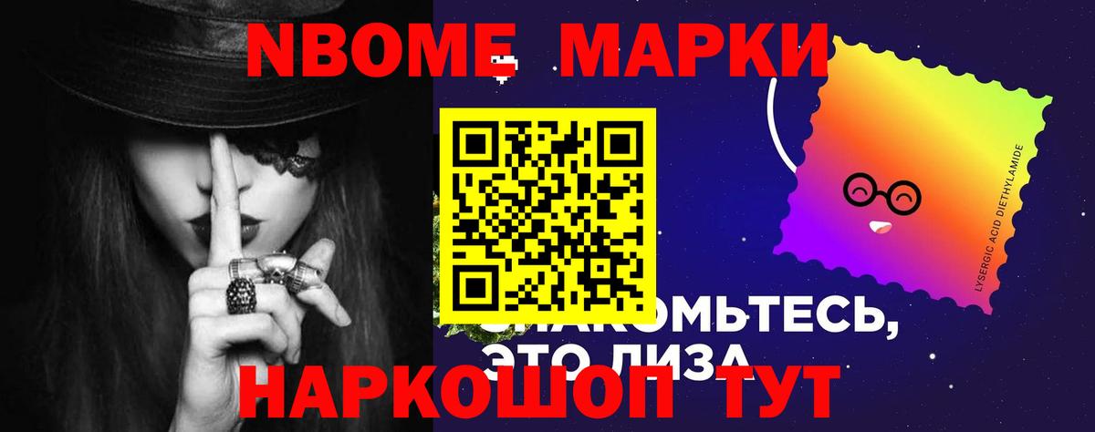 Лсд 25 экстази ecstasy  Вход с VPN  Казань  ЛСД экстази ecstasy 